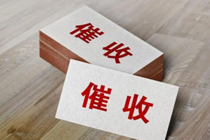 欠款不还，配偶会受影响吗？