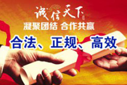 信用卡逾期病急分期怎么办？